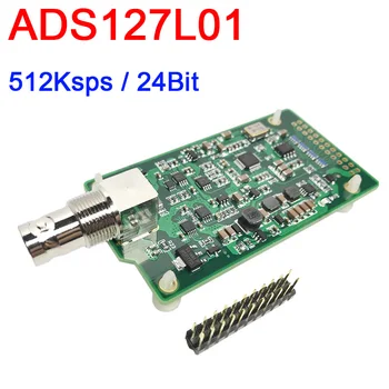 

ADS127L01 / 512Ksps / 24Bit ADC IEPE / ICP vibration data acquisition module