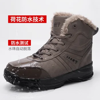 

2020 Winter Inside Fur Mens Boot Plus Size 47 48 Snow Boots For Men Brand Outdoor Mens Tactical Boots Waterproof Trekking Boot