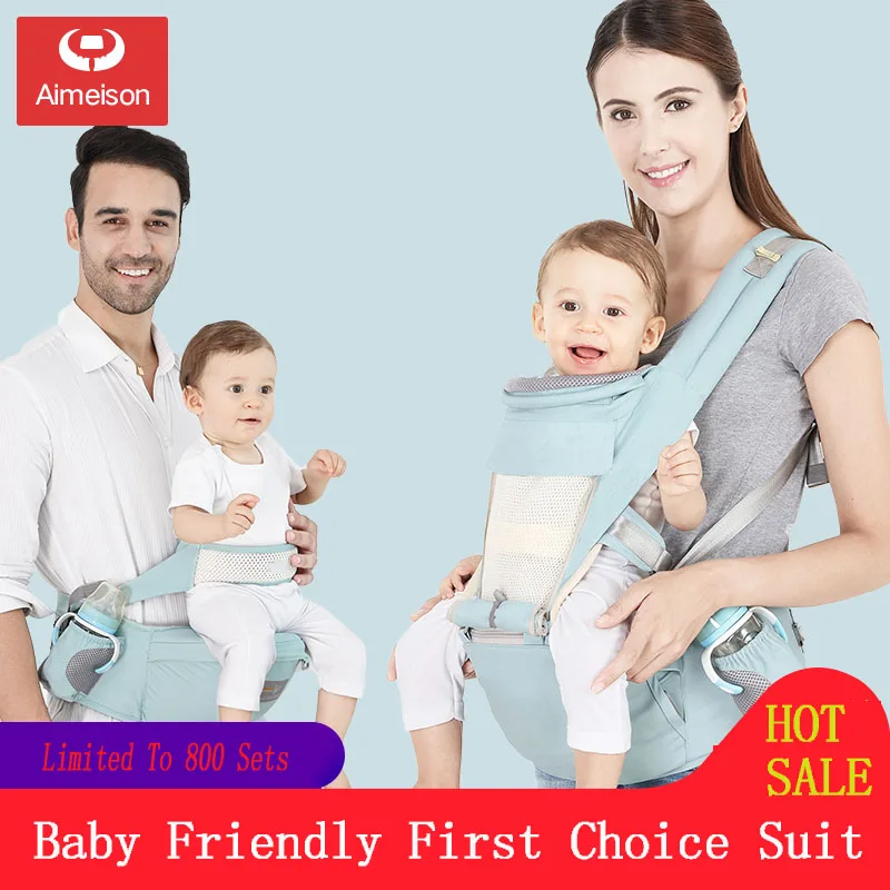 

Baby Carrier Upgrade Outdoor Lightweight Set Multifunction Breathable Comfortable Waist Stool AYD009