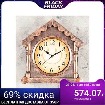 

Wall Clock, Series: interior, "kalno", 30x32 cm 4469760