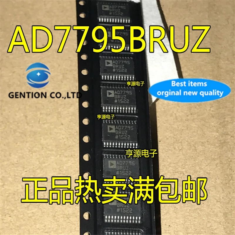 

2Pcs AD7795BRU AD7795BRUZ AD7795 TSSOP24 in stock 100% new and original