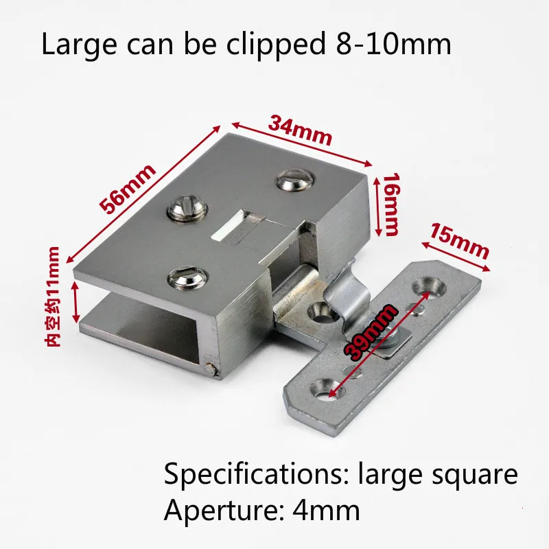 Large square Стеклянный шарнир из цинкового сплава, шкаф для торта, высокое качество, винный шкаф без пробивки, стеклянный шарнир, мебельная фурнитура, аксессуары - Цвет: Large square