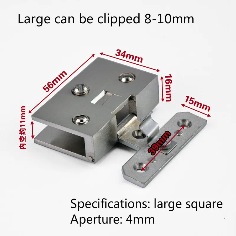 Стеклянный шарнир из цинкового сплава, шкаф для торта, высокое качество, винный шкаф без пробивки, стеклянный шарнир, мебельная фурнитура, аксессуары - Цвет: Large square