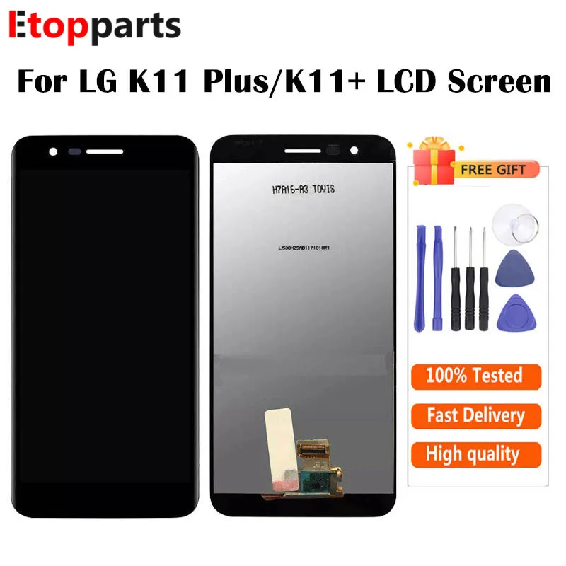 ЖК-дисплей и дигитайзер сенсорного экрана для LG K11 Plus запасные части + бесплатная