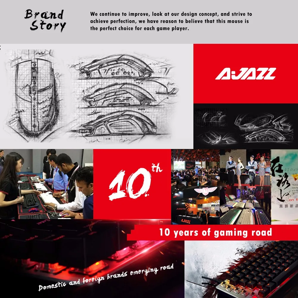 1000 Brand Introduction of Ajazz