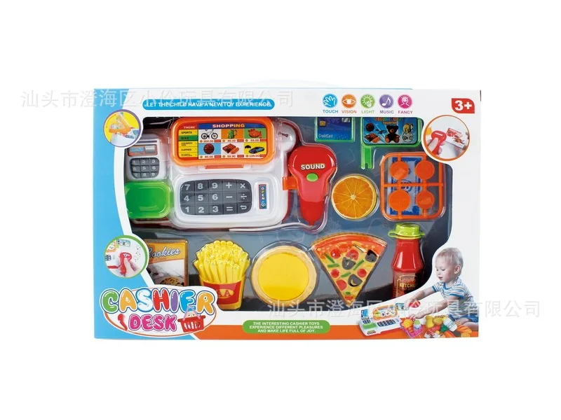 

Children Play House Model French Fries Pizza Multi-functional Cash Register Light Music Shopping Cashier Desk Set