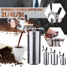 Эффективный 2L/4L/5L Nitro кофеварка для холодного заваривания, мини бочонок из нержавеющей стали, домашняя система для приготовления кофе, набор, плита, Кофеварка