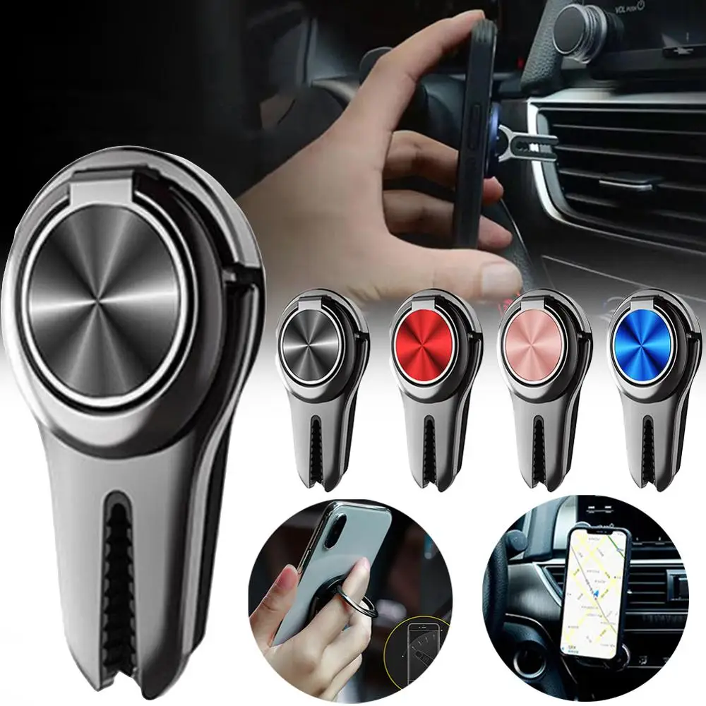

1pcs Round Multi-Function Car Phone Holder Ring Buckle Mobile Phone Case Bracket Smartphone navigation clip mobile phone holder