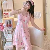 Pink HelloKitty