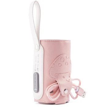 

Nursing Bottle Heater USB Outdoor Isolation Cover Constant Temperature Baby Portable PU Stroller Universal Travel Warmer Lanyard