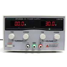 KPS3050D Высокоточный высокомощный регулируемый светодиодный двойной дисплей Импульсный источник питания постоянного тока 220 В 30 в 50A