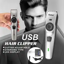 Kemei профессиональная машинка для стрижки волос светодиодный USB перезаряжаемая Беспроводная Машинка для стрижки волос регулируемая бритва электрическая машинка для стрижки волос