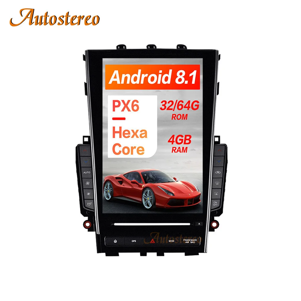 PX6 Android 8,1 4 Гб Tesla стиль автомобиля gps навигация для Infiniti QX50L- головное устройство мультимедийный плеер Авто Радио Лента блок