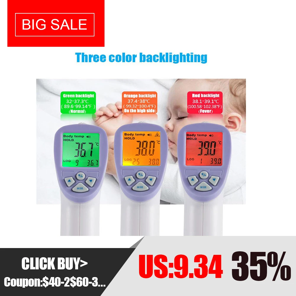 

digital non-contact room lcd thermometer ir infrared thermometer forehead baby temperature measurement thermometer