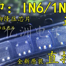 5 шт./лот IN6EH/IN6EI/IN6EJ/IN6EK/IN6EL