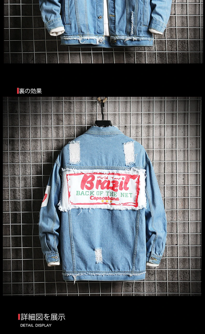 Мужские винтажные джинсы высокого качества, куртка уличная Chaqueta Hombre, Мужская джинсовая куртка, пальто больших размеров, повседневная куртка-бомбер