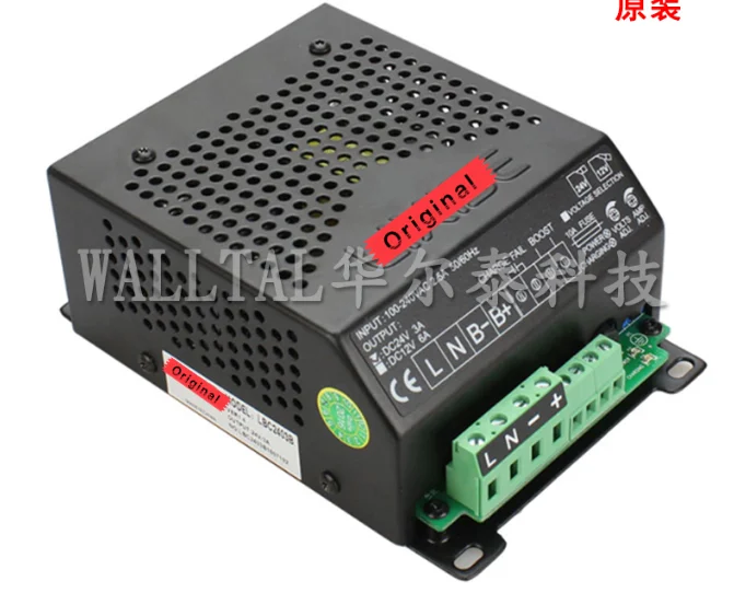 12V 24V дизельный генератор зарядное устройство LBC2403-1206B Динамо зарядное устройство