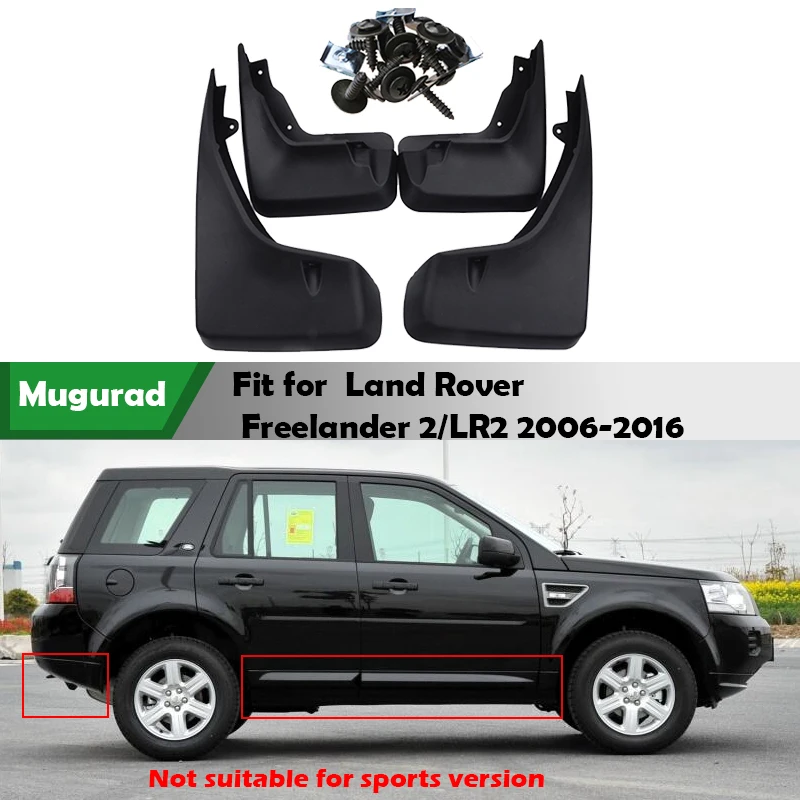 Брызговики брызговики подходят для Land Rover Freelander 2 LR2 2006-2016 Комплект крыльев