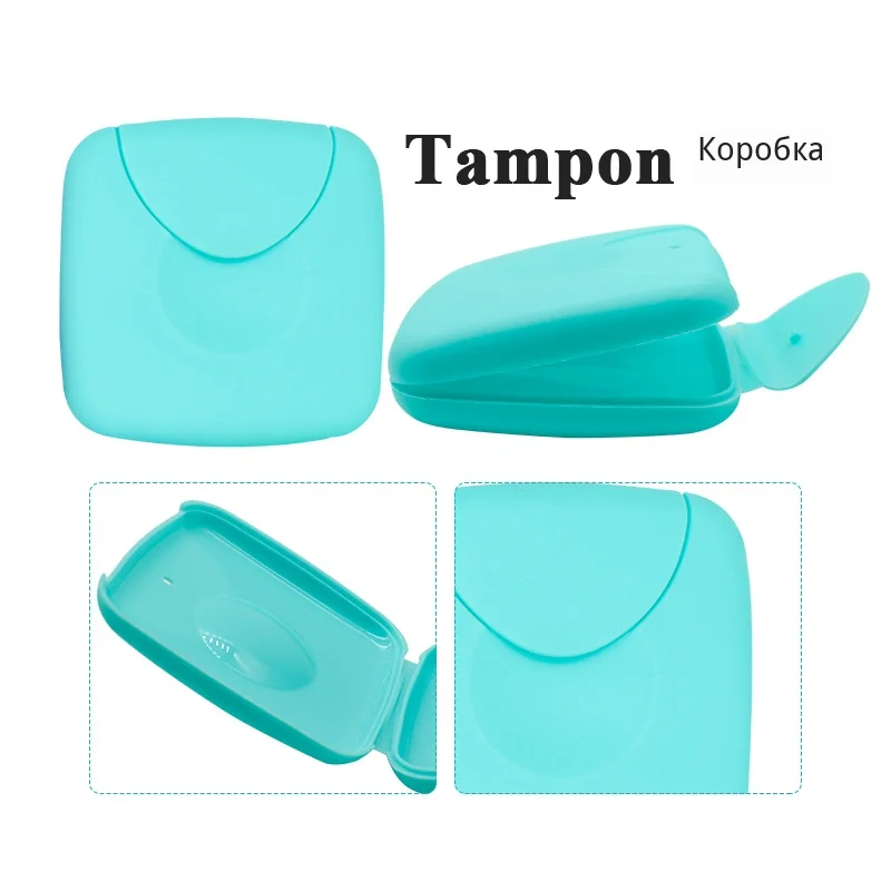 Tampons Box (11)