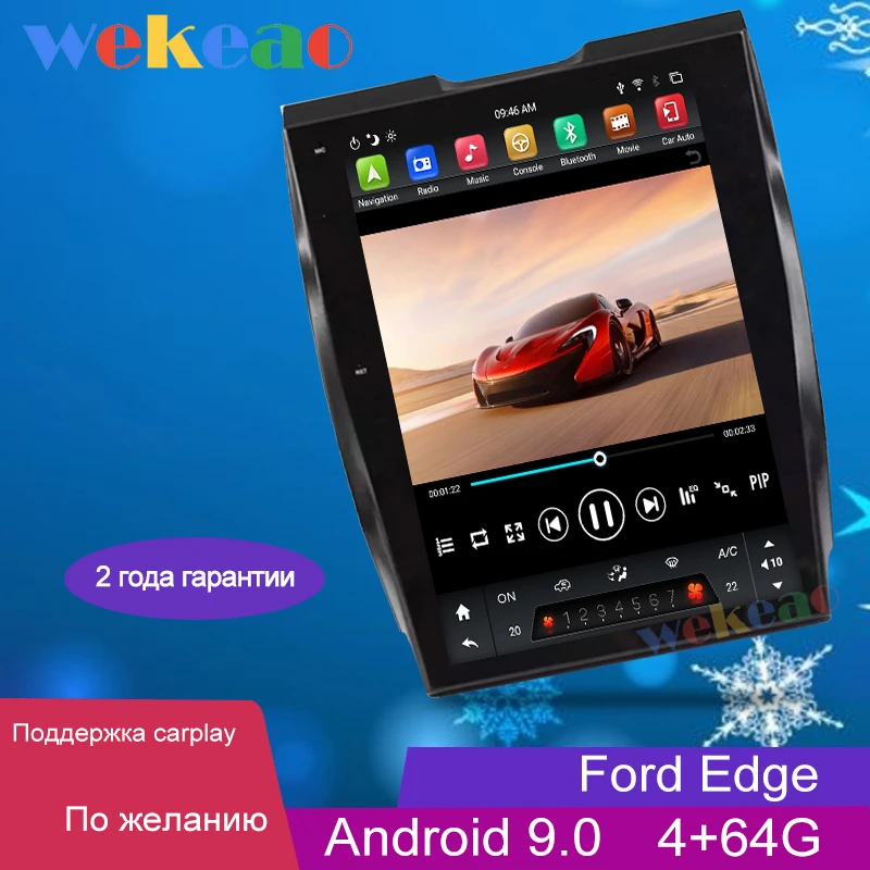 Wekeao 12 1 &quotвертикальный экран Tesla Style Din Android 9 0 Авторадио для Ford Edge GPS навигация