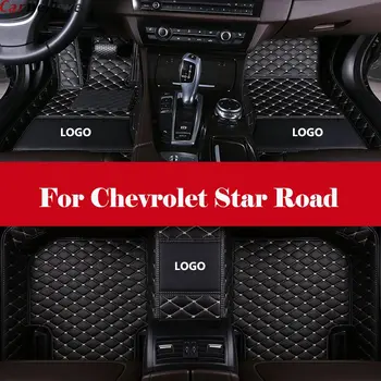 

Automotive interior Double layer Carpet Car Floor Mats Front& Rear Liner Leather Auto Mats For Chevrolet Star Road
