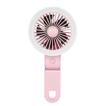 

Portable Mini Fan Handheld Fan Home Office Desk Speed Adjustable USB Rechargeable Fan Air Cooler Outdoor Travel
