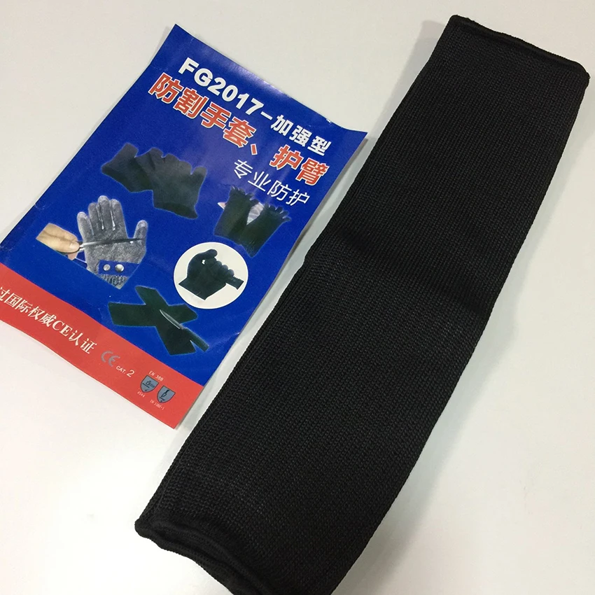 1 Pair Cut Resistant Sleeves Arm Guard Work Protection Safety Sleeves