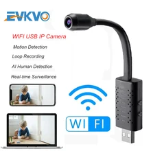 EVKVO HD inteligentne Mini Wifi USB kamery w czasie rzeczywistym obserwacja IP kamera AI ludzkie wykrywania nagrywania w pętlę Mini uchwyt na aparat 64G
