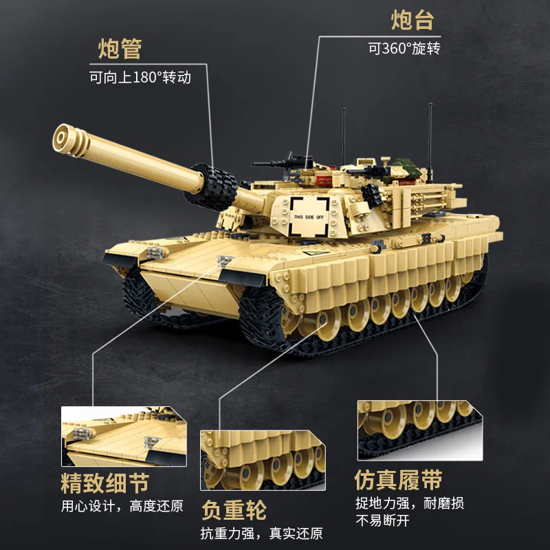 

Goood 6102 Small Particles DIY Joint Military Series Building Blocks Toy M1A2 Abrams Main Battle Tank
