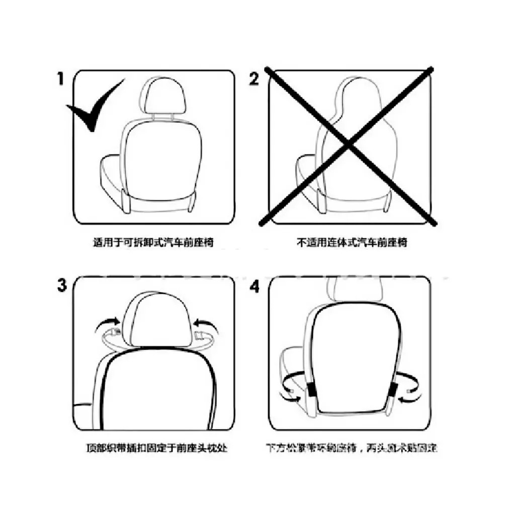 Высококачественное роскошное автомобильное сиденье протектор авто нескользящий коврик Детское сиденье защитный чехол для автомобильного стула