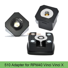 Коннектор 510 адаптер для Vinci X RPM40 Vape комплект подходит для любых 510 резьбовых резервуаров металлический коннектор аксессуары для электронных сигарет