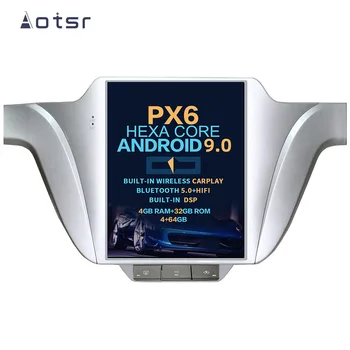 

AOTSR Android 9 Car Radio Coche Tesla Style Autoradio For Volkswagen VW LAVIDA 2016 - 2018 GPS Navigation DSP 64G Auto Stereo