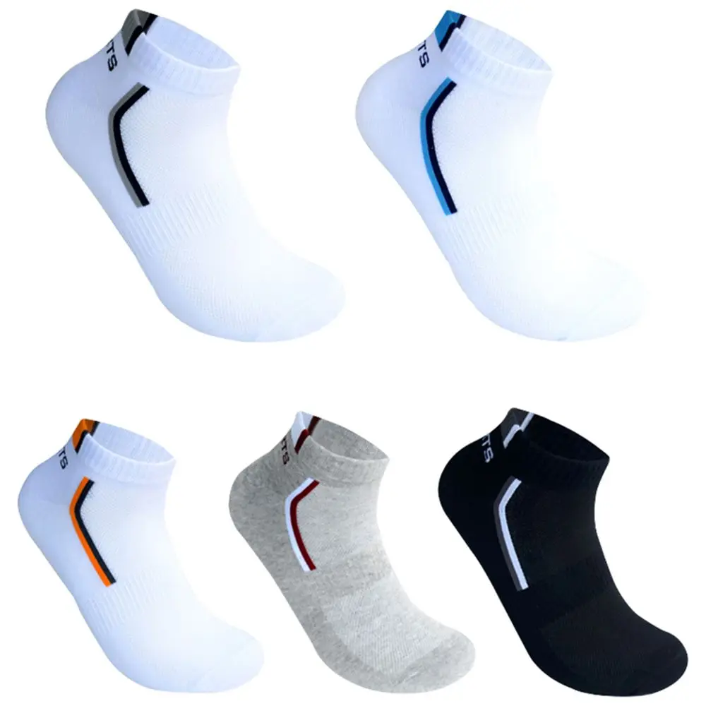 

5 Pairs Cotton Socks Men's Solid Color Fashion Male Boat Socks Shallow Mouth Absorb Sweat Man Short Socks for Spring Autumn