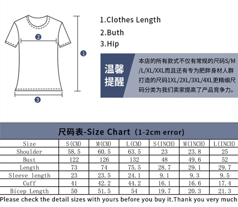 13959471717_792063238_副本