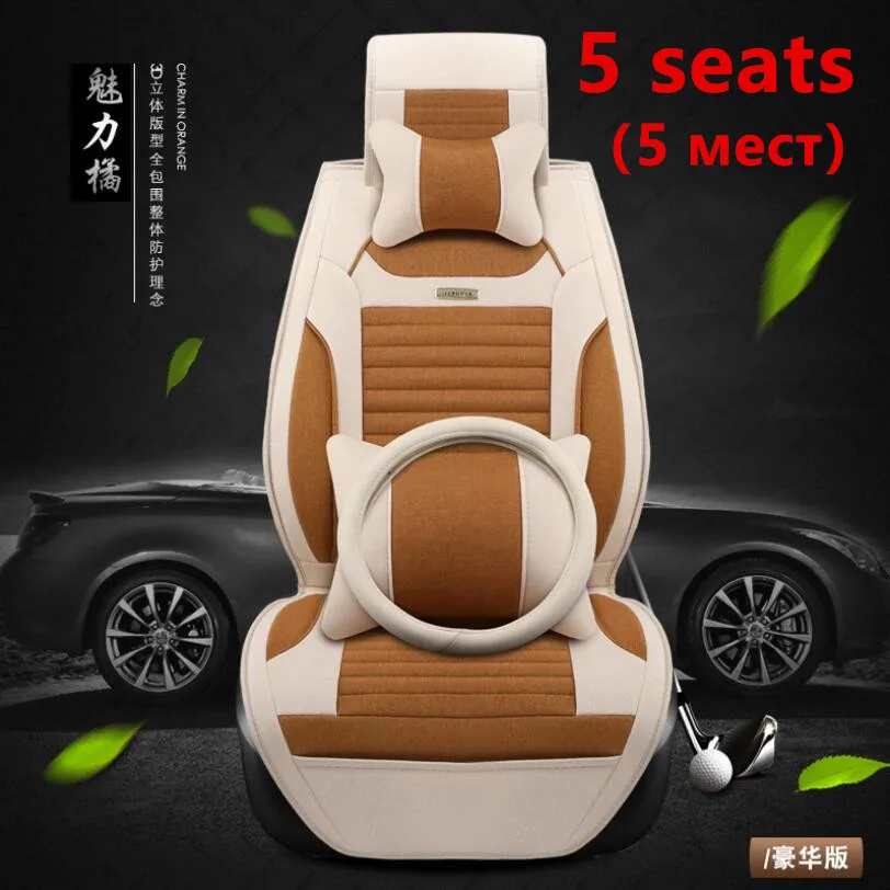 

( Front + Rear ) Special flax car seat cover For Ford mondeo Focus Fiesta Edge Explorer Taurus S-MAX auto accessories styling