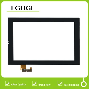 

New Touch Screen Panel Digitizer Glass Sensor Replacement For TP-NMD02-DF01