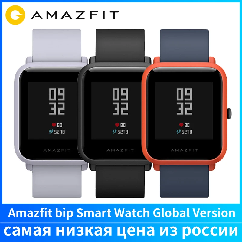 Смарт-часы Huami Amazfit Bip с GPS Пульсометром | Электроника