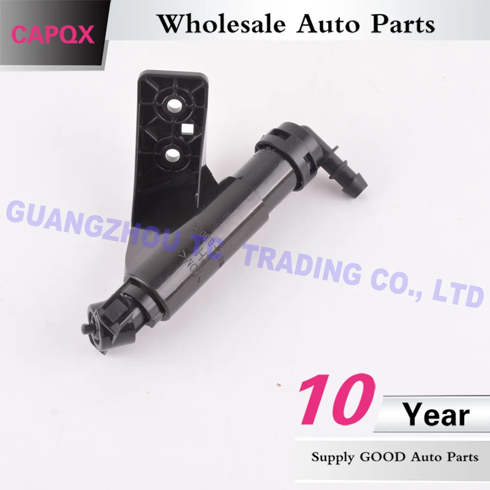 大灯喷水枪 新胜达 格瑞 B8 (7)