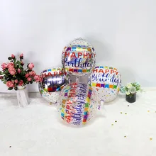 24 Inch Printed 4D Round Happy Birthday Party Aluminum Film Printed Balloon Baby One Year Old Baby Shower Decorative Balloon