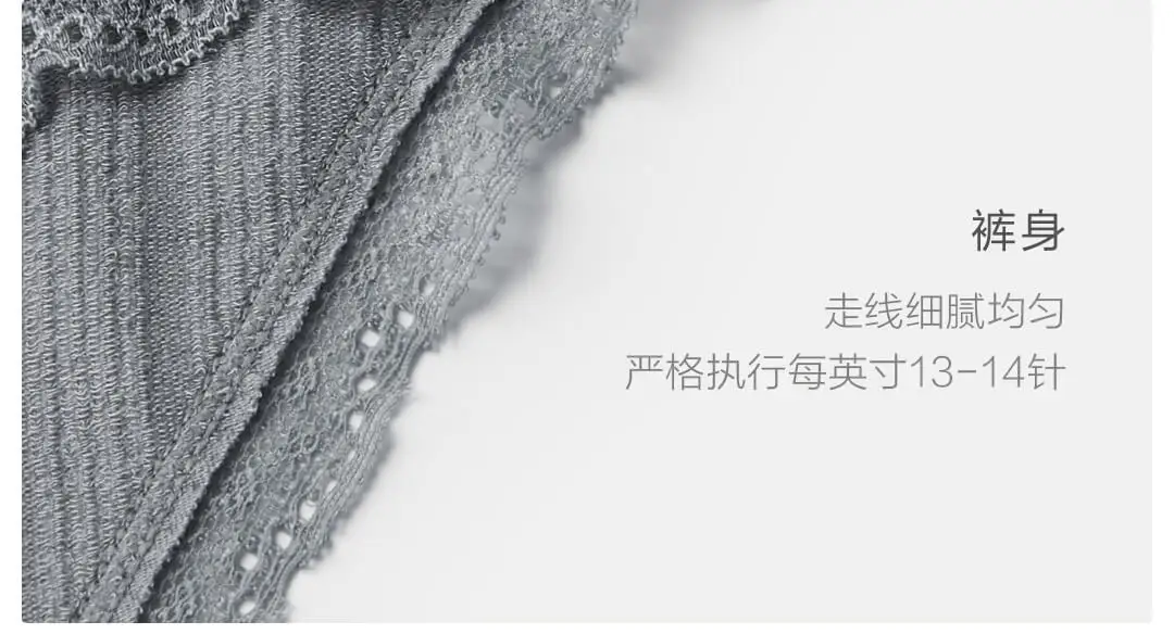 Новинка Xiaomi Mijia Youpin 3 шт. облегающие бесшовные антибактериальные трусики для женщин хлопок Smith Антибактериальная основа