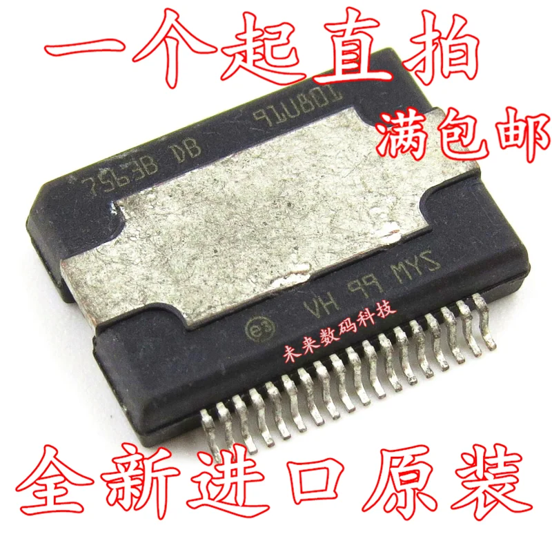 

10pcs/lot TDA7563 TDA7563BDD 7563BDD HSSOP36