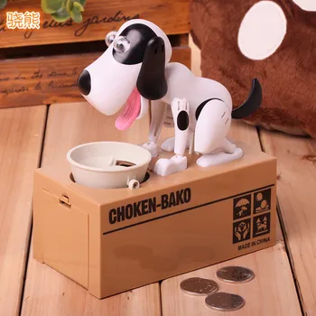 

16x15x8cm Size Large Safe Hucha Dog Money Box Money Bank Automatic Stole Coin Piggy Bank Money Saving Box Moneybox Gifts for kid