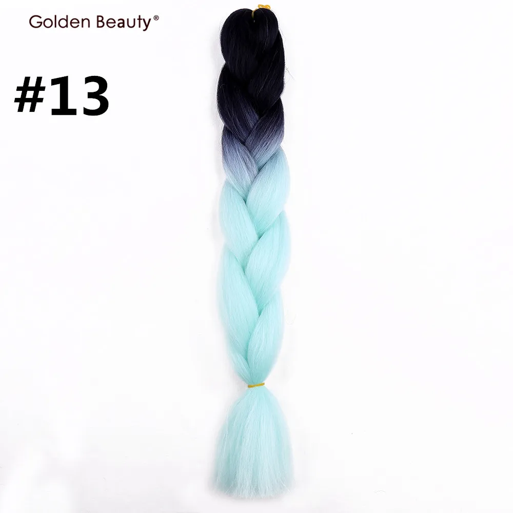 24 дюйма Ombre Jumbo синтетические плетеные волосы термостойкие африканские вязанные косички волосы для наращивания 100 г Розовый Синий Зеленый Золотой красота - Цвет: 13