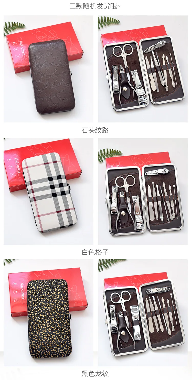 Manufacturers Direct Selling Nail Scissor Set 12 Pieces Yangjiang Stainless Steel Nail Clippers Manicure Implement Nail Clippers