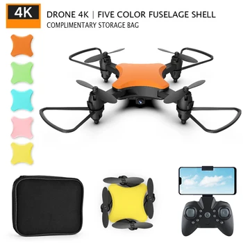 

Drone 4K In Camera Drones Five Color Shell High-Definition Four Folding Shaft Aircraft Aerial with Packag Mini Drones Kids