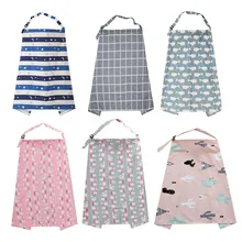 Воздухопроницаемые Чехлы для кормления младенцев, накидки для кормящих мам, пончо для кормящих мам, накидка из хлопка с регулируемым вырезом