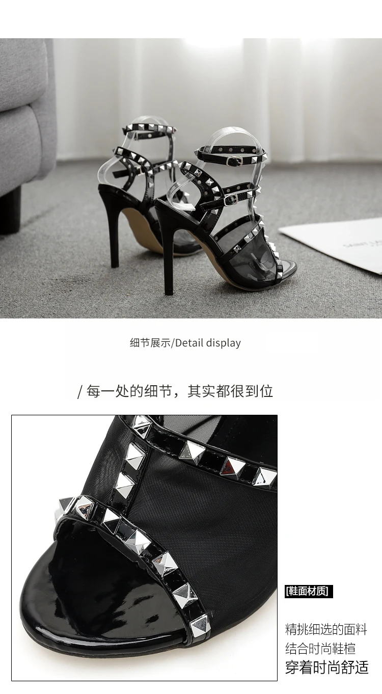 Летние босоножки с ремешками на лодыжках; пикантная женская обувь черного цвета с открытым носком; высококачественные Вечерние кожаные туфли-лодочки с заклепками на высоком тонком каблуке для танцев