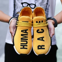 adidas human race aliexpress