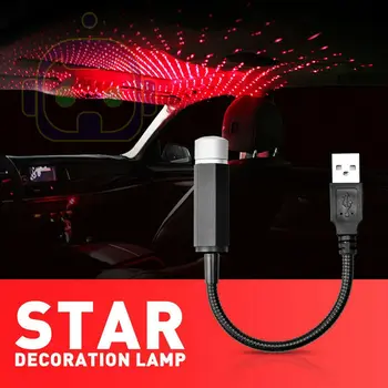 

LED Car Roof Star Night Light Projector Atmosphere Galaxy Lamp USB Decorative Lamp Adjustable Multiple Lighting Effects