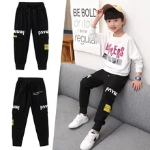 Брюки из вельвета, для мальчика, осень стиль в студенческом стиле тонкие спортивные длинные штаны для маленьких мальчиков буквами нагрудник общая тенденция